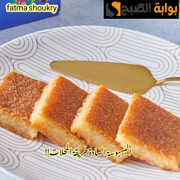 IMG 20240207 105629