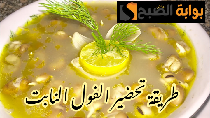IMG 20240208 102355