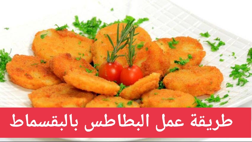 IMG 20240210 024350