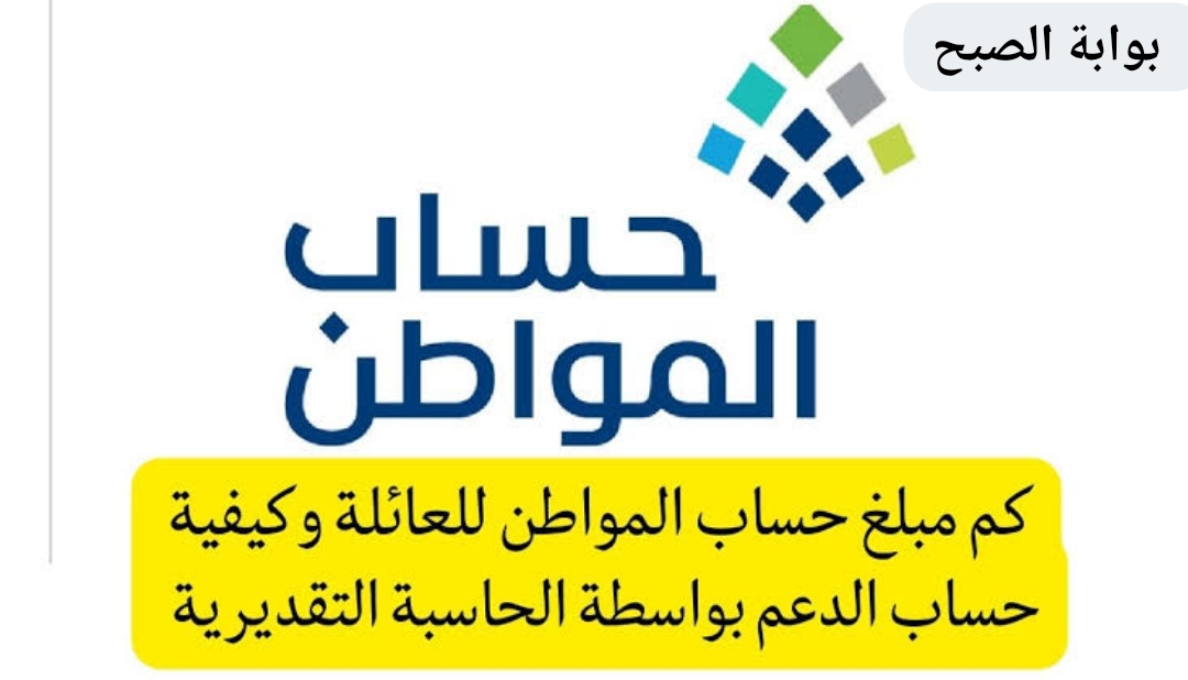 IMG 20240210 113908