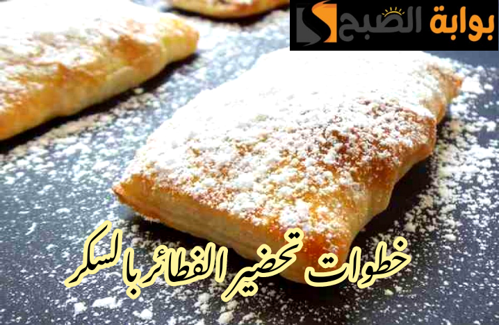 IMG 20240212 120915