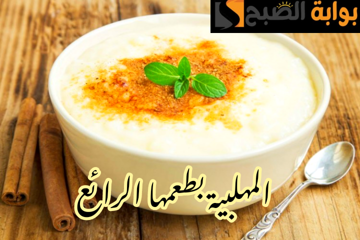 IMG 20240213 064541