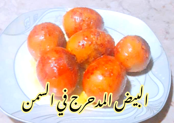 IMG 20240215 135614