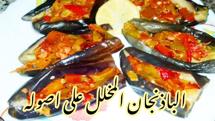 IMG 20240215 135859 1