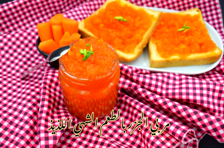 IMG 20240215 145830