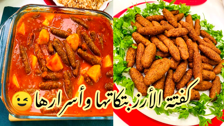 IMG 20240216 102855