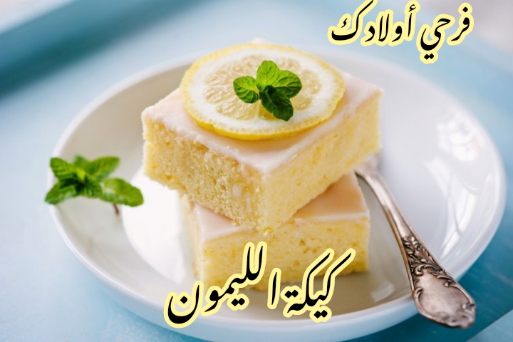 IMG 20240216 111131