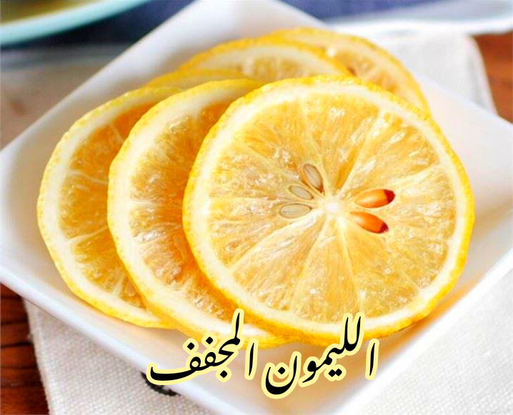 IMG 20240216 145531