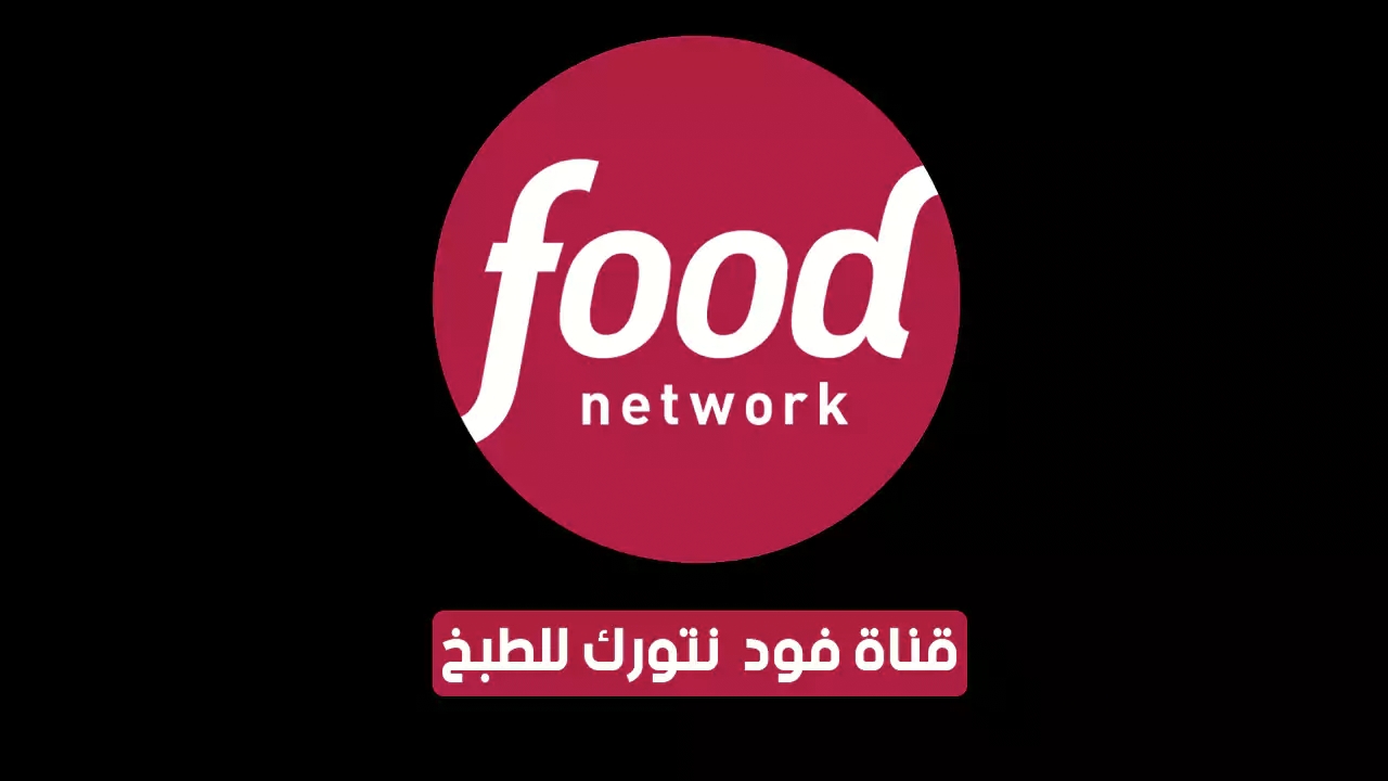 IMG 20240216 162849