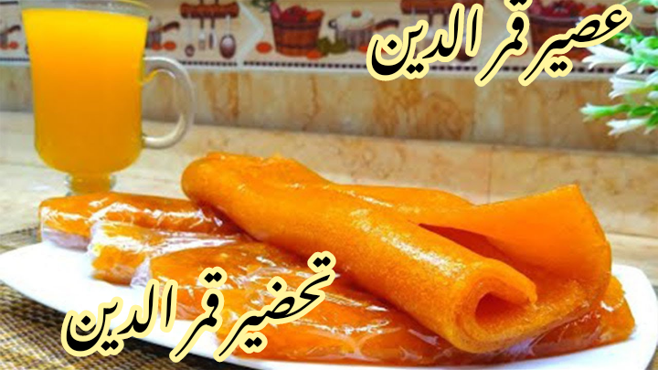 IMG 20240216 172717