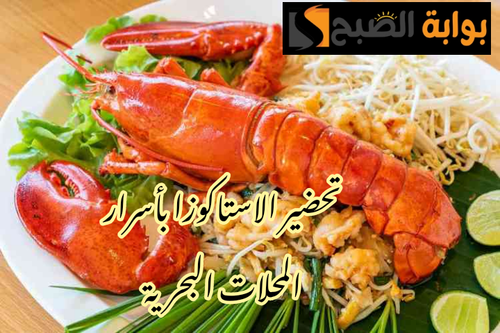 IMG 20240217 155838
