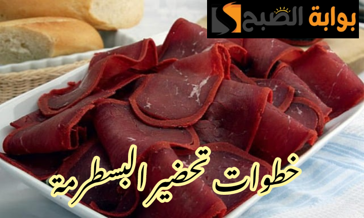 IMG 20240217 161411