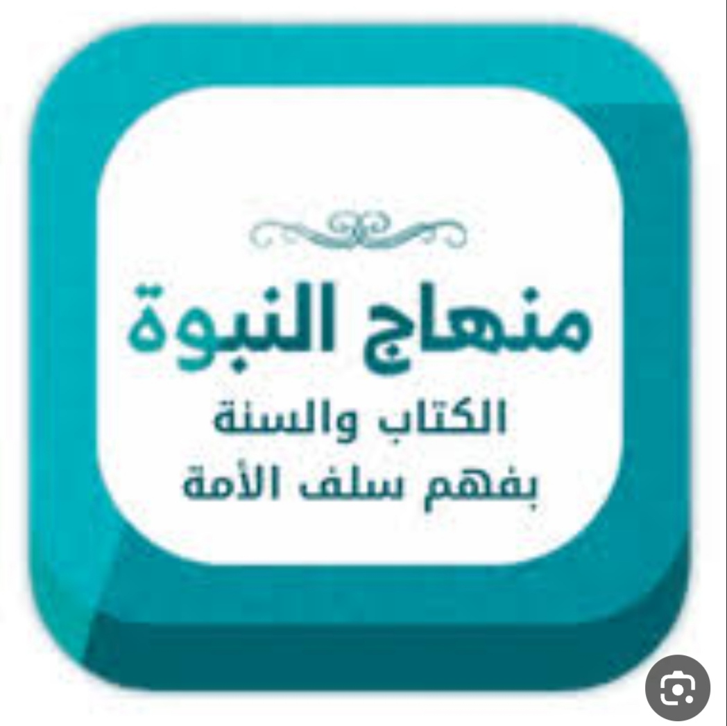 IMG 20240217 173950