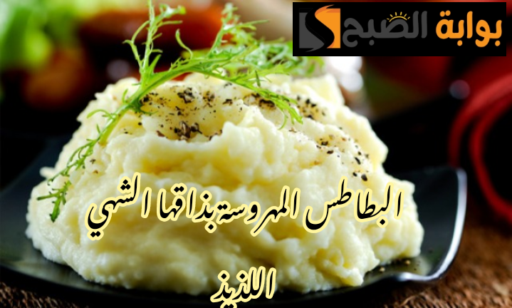 IMG 20240218 065001