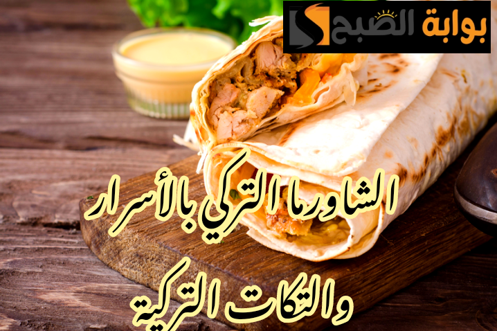 IMG 20240218 072104