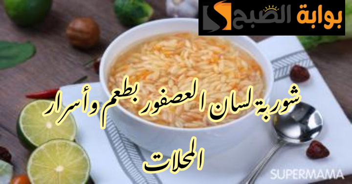 IMG 20240218 092336