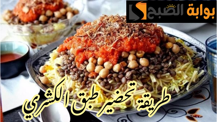 IMG 20240218 115131