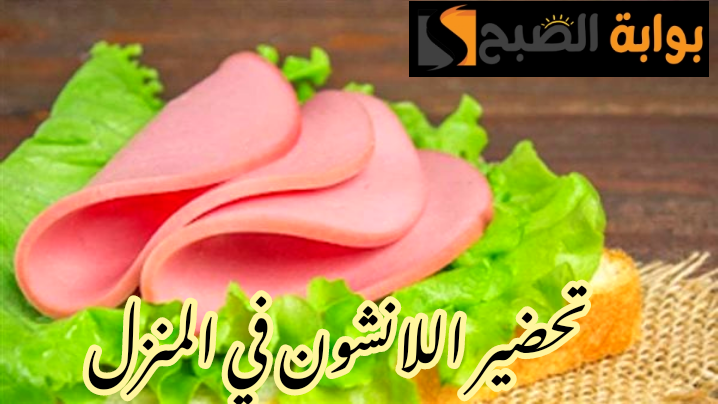IMG 20240218 123403 1