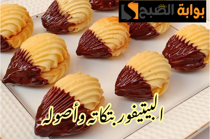 IMG 20240218 210704