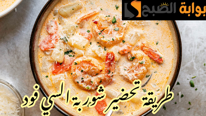 IMG 20240219 115206