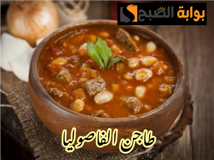 IMG 20240219 140211