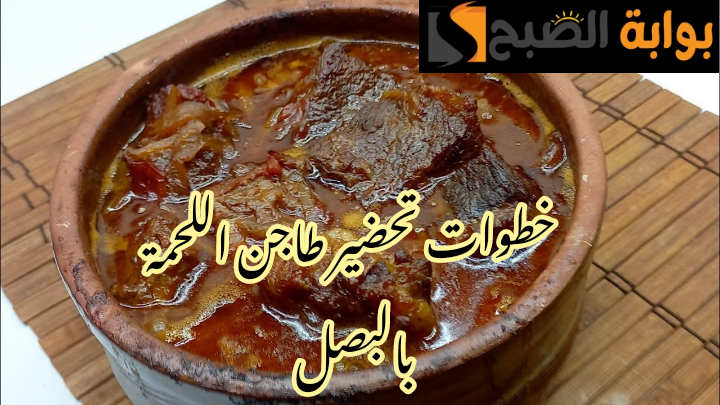 IMG 20240219 192049