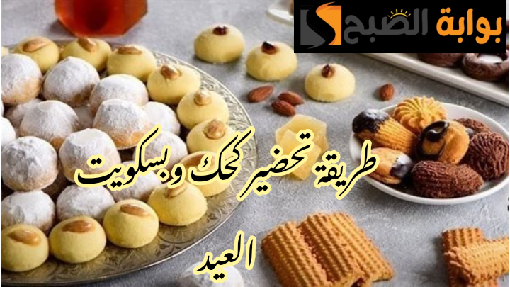 IMG 20240219 192931