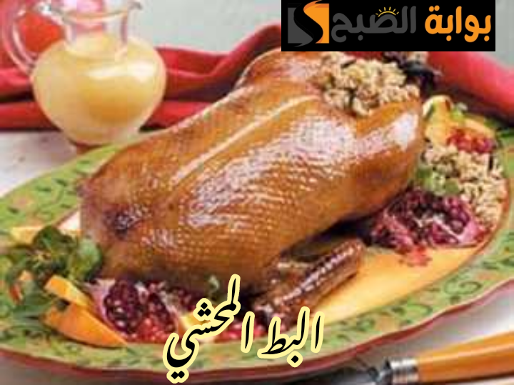 IMG 20240220 102336