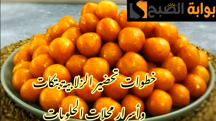 IMG 20240221 101136