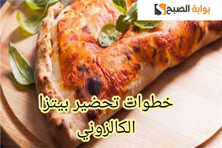 IMG 20240226 101217