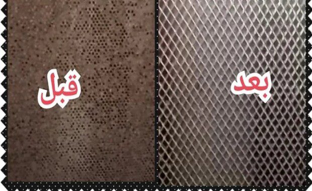IMG ٢٠٢٣٠٥٠٦ ١٧٢٥٣٣ ٢٦٩ 1 1