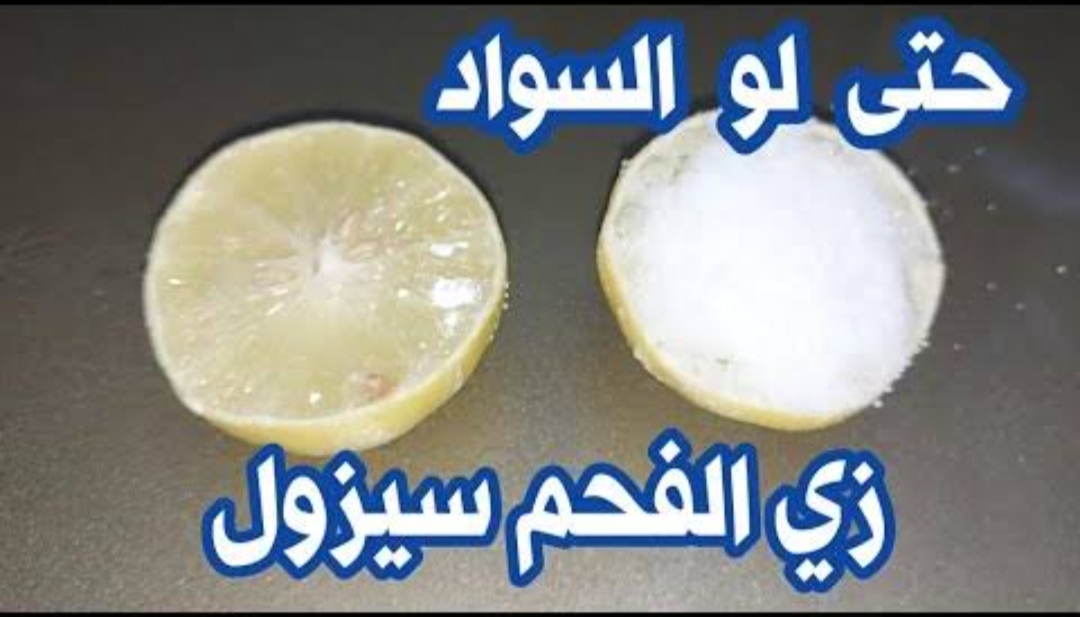 IMG ٢٠٢٣٠٧٢٤ ٠٦٠١٥٢