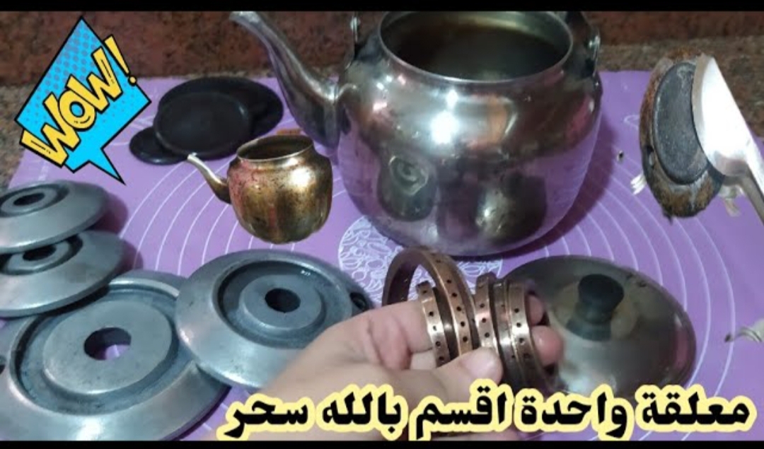 IMG ٢٠٢٣٠٨٢٩ ٢٢٥٨٥٠