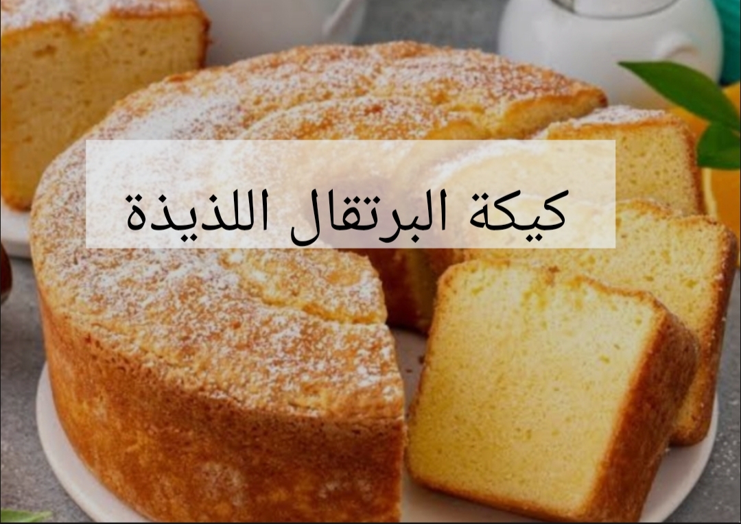 IMG ٢٠٢٤٠٢٠٢ ٠٠١١٠٥