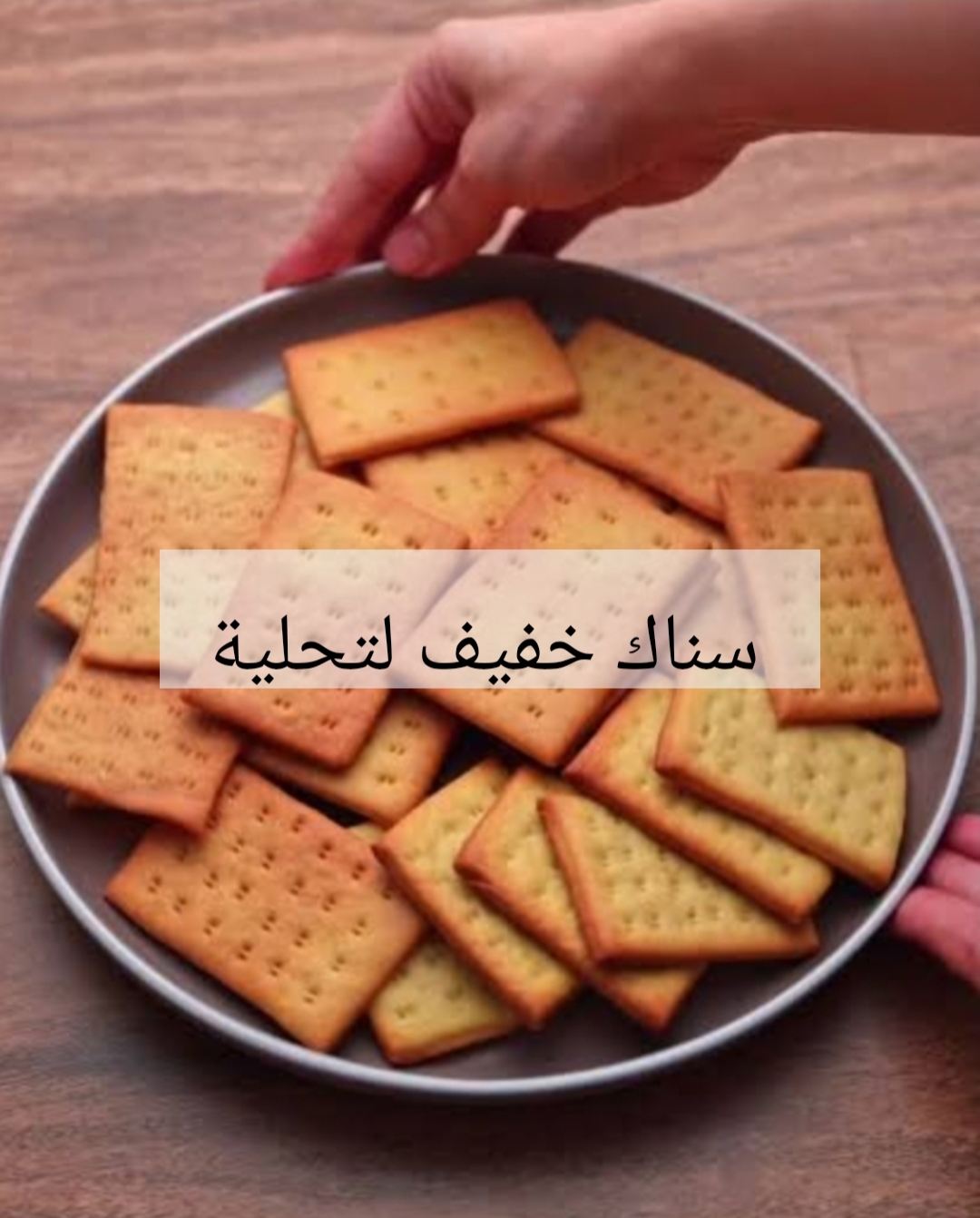 IMG ٢٠٢٤٠٢٠٢ ٠٠٥٤١٦