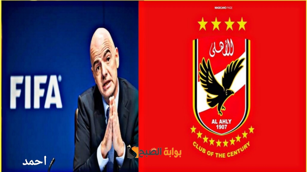 IMG ٢٠٢٤٠٢٠٢ ٢١١٠١٥