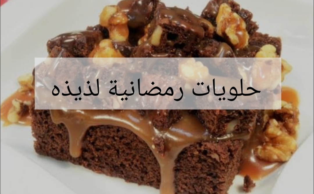IMG ٢٠٢٤٠٢٠٣ ٠٠١٤١٦