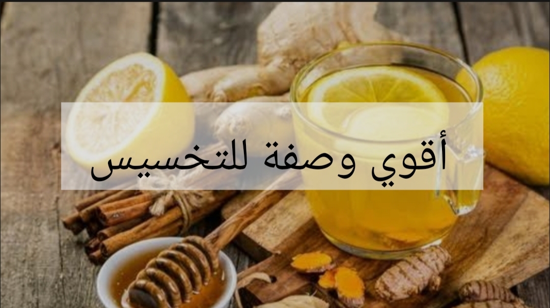 IMG ٢٠٢٤٠٢٠٣ ٠٠١٤٣٣