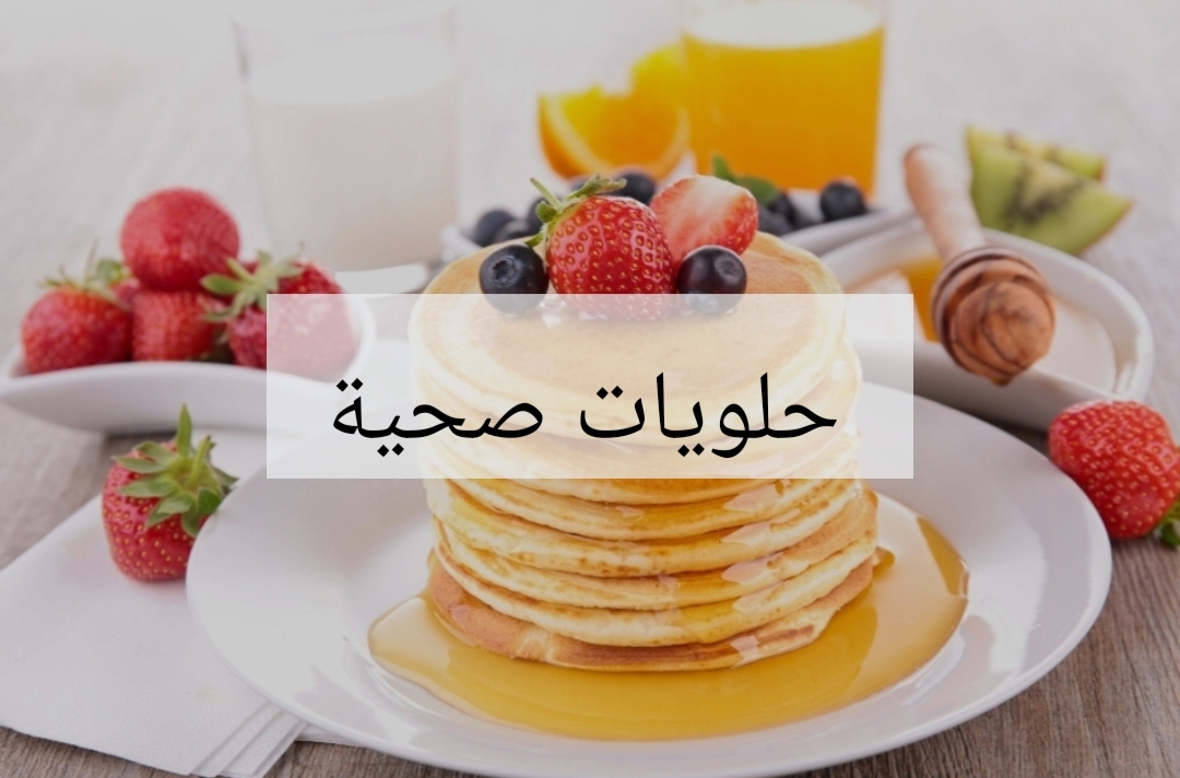 IMG ٢٠٢٤٠٢٠٤ ٠٠١٢١٢