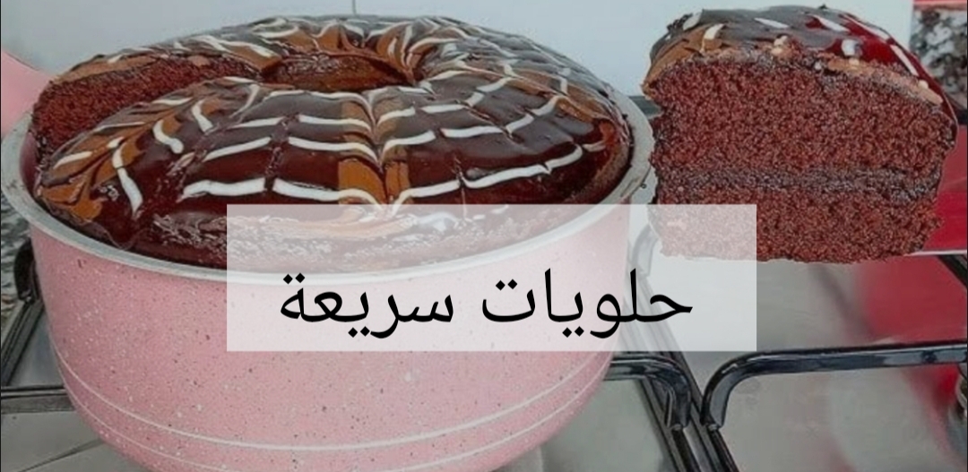IMG ٢٠٢٤٠٢٠٥ ٠٠٠٣٢٨