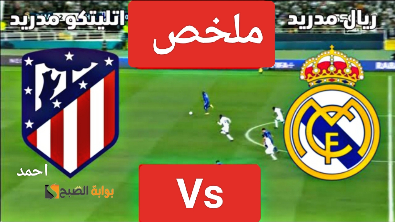 IMG ٢٠٢٤٠٢٠٥ ٠٠١٥٠١