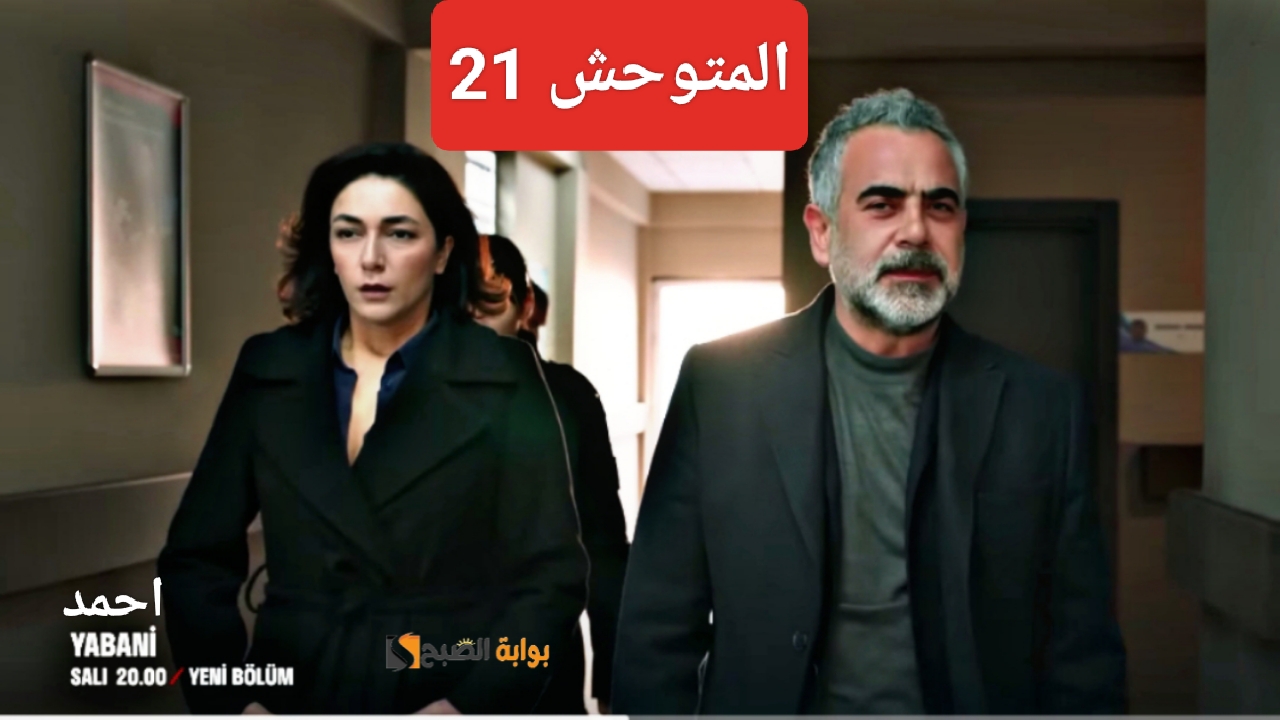 IMG ٢٠٢٤٠٢٠٦ ٠٤٠٤١٤