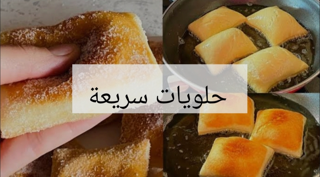 IMG ٢٠٢٤٠٢٠٦ ١٨٢٦٥٧