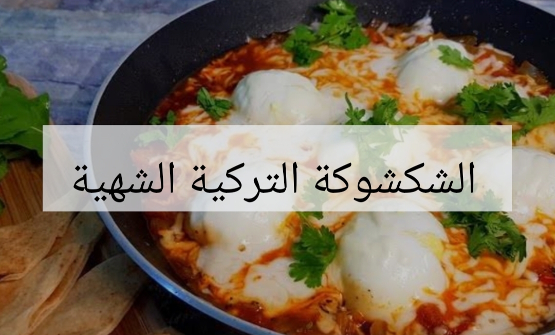 IMG ٢٠٢٤٠٢٠٦ ١٨٣٥٠٠