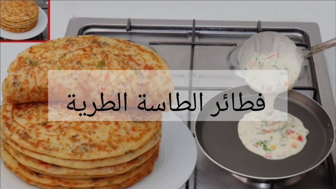 IMG ٢٠٢٤٠٢٠٦ ٢٣٢٢٠٤