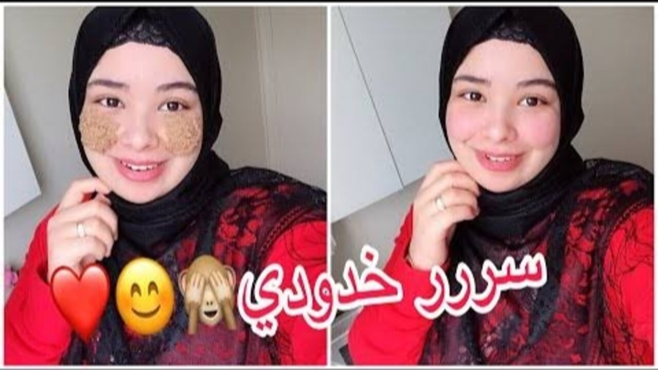 ماسك الحلبة لتسمين الخدود