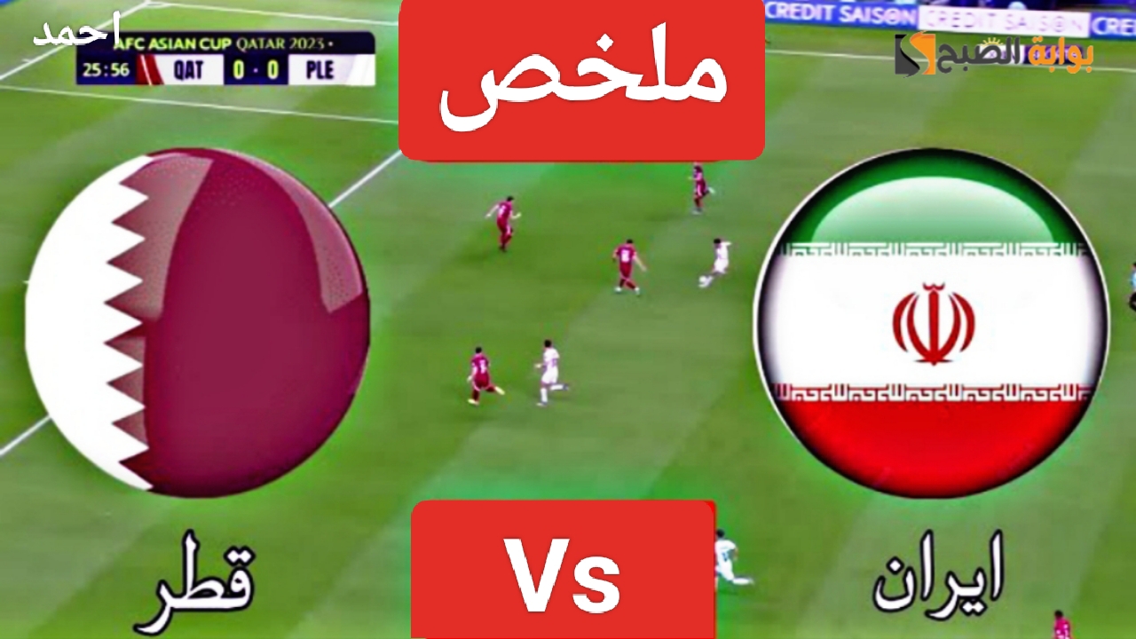 IMG ٢٠٢٤٠٢٠٧ ٢٠١٣٣٣
