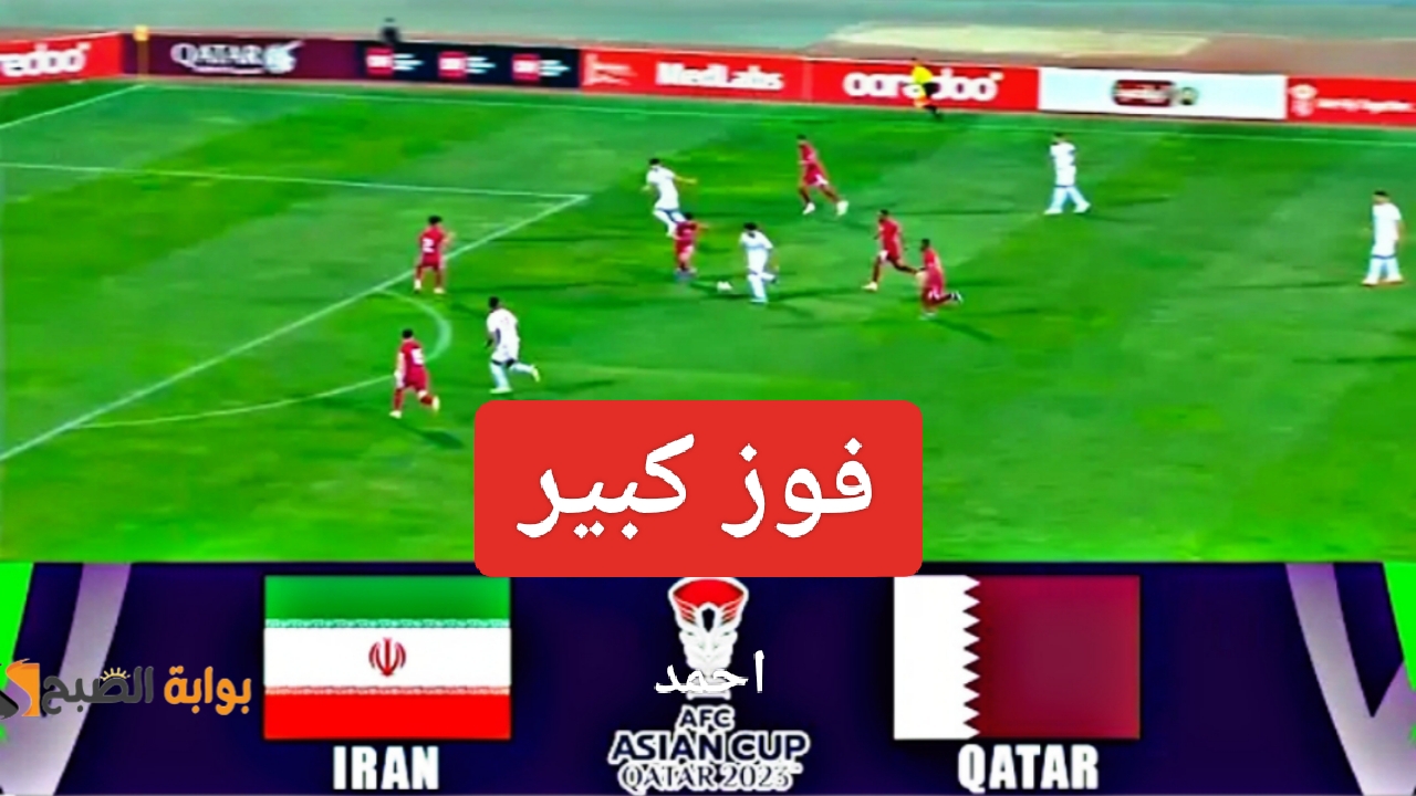 IMG ٢٠٢٤٠٢٠٧ ٢٠٤٣٠٥