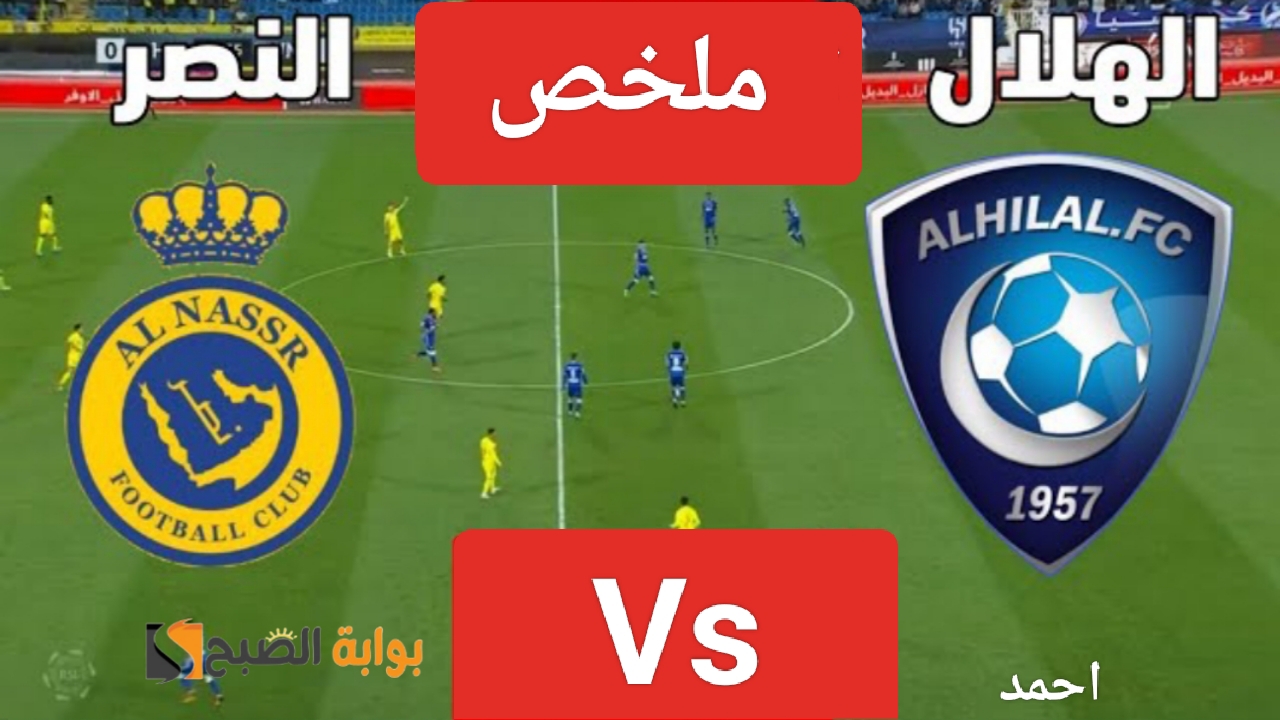 IMG ٢٠٢٤٠٢٠٨ ٢٢٣٩١٤