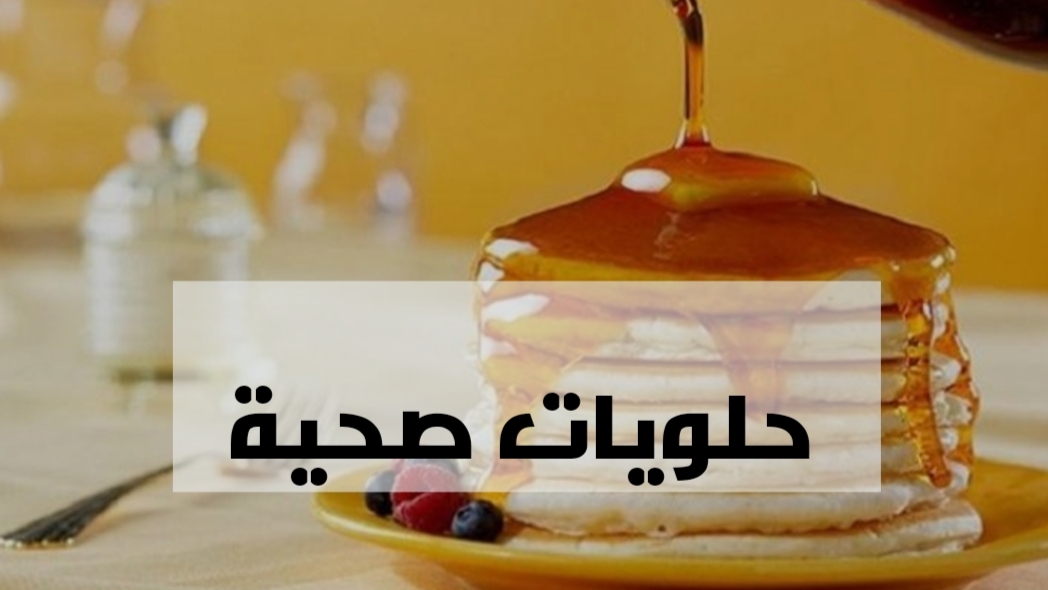 IMG ٢٠٢٤٠٢٠٨ ٢٣٤٧١٣